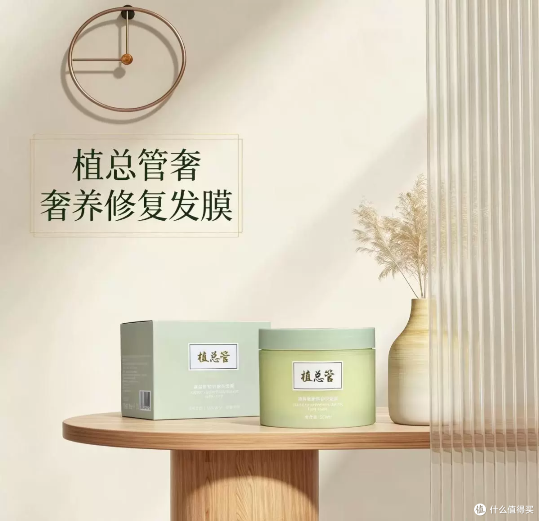 长期烫染发膜怎么选不踩雷?断发、打结、干枯按受损程度对号入座