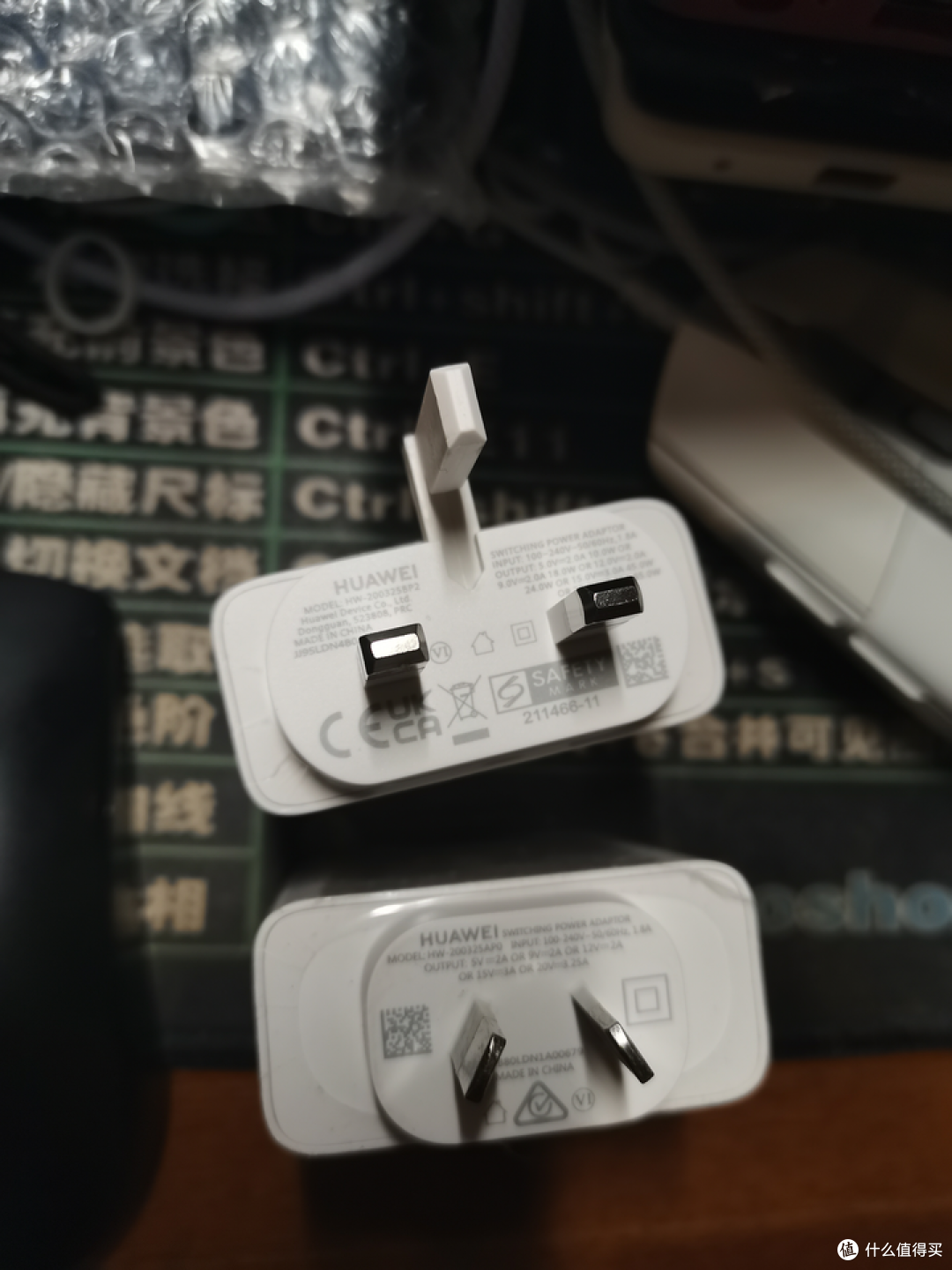 【图拉丁】PD电源捡垃圾指南(华为外版原厂充电头)