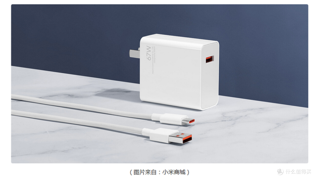 【图拉丁】PD电源捡垃圾指南(华为外版原厂充电头)