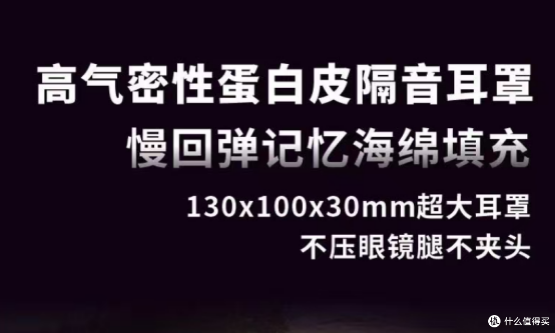 行业观察:电竞馆耳机采购标准升级,这几点是关键