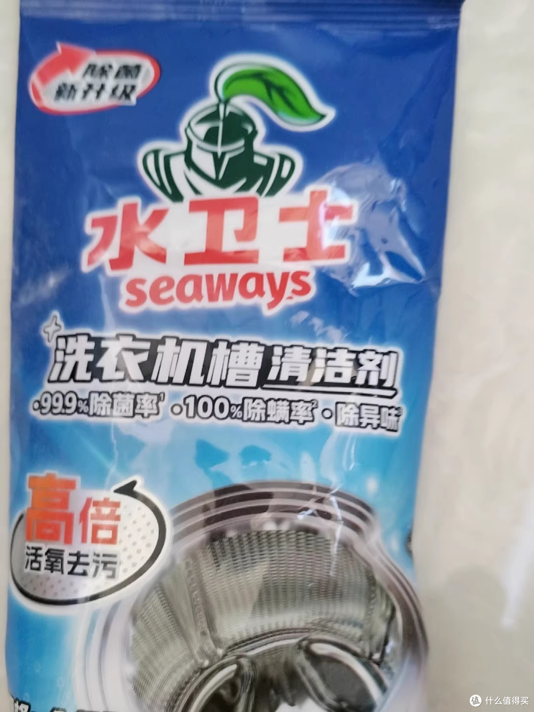洗衣机胶圈发黑？一招清空夹层陈年污垢
