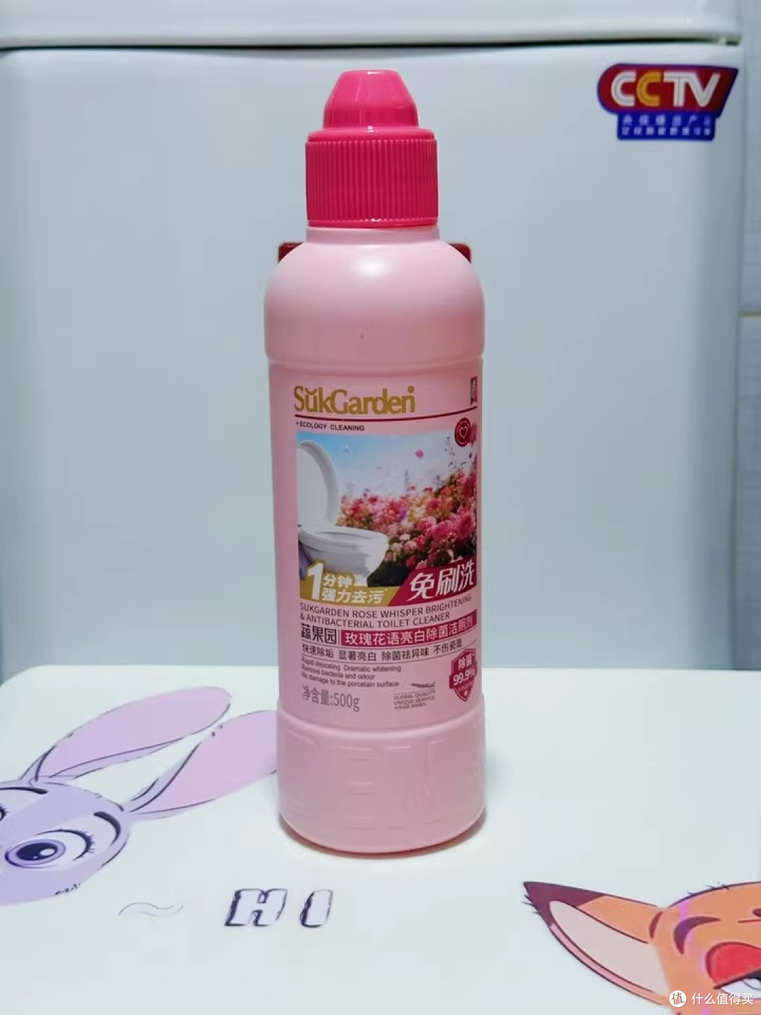 假期大扫除用滴露亮白除菌,白衣浴室都回新