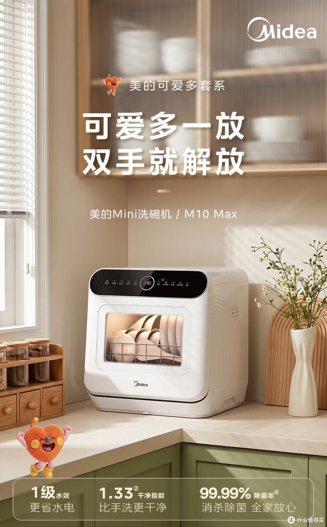 普通家庭有必要买洗碗机吗?家里天天开火,洗碗机到底省下了什么