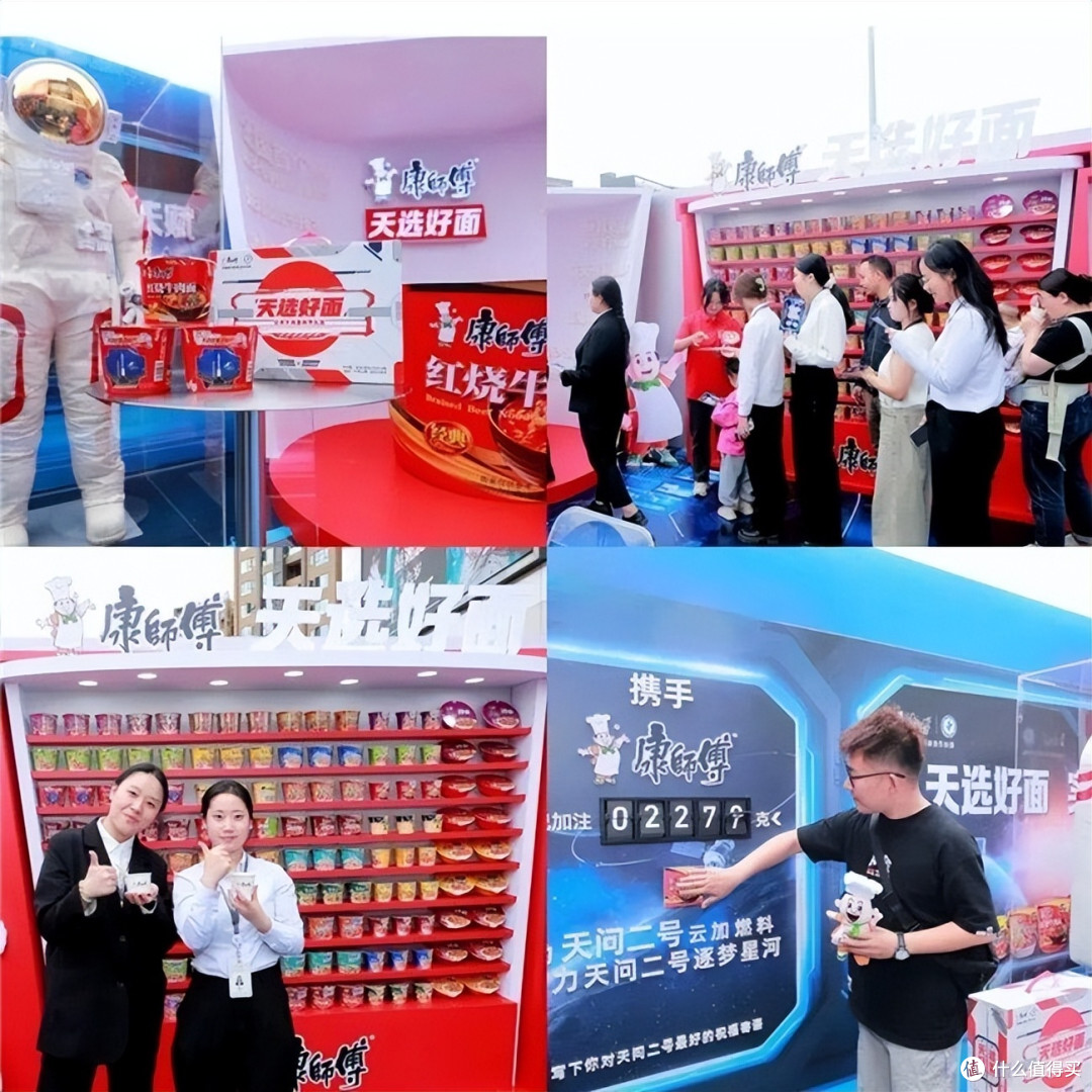 适合办公室食用的口碑方便面盘点:适配工位场景的速食优选