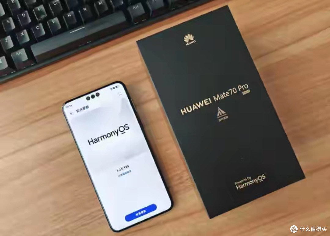 华为Mate70 Pro优享版跌到3649元,这波“跳水”到底能不能捡?