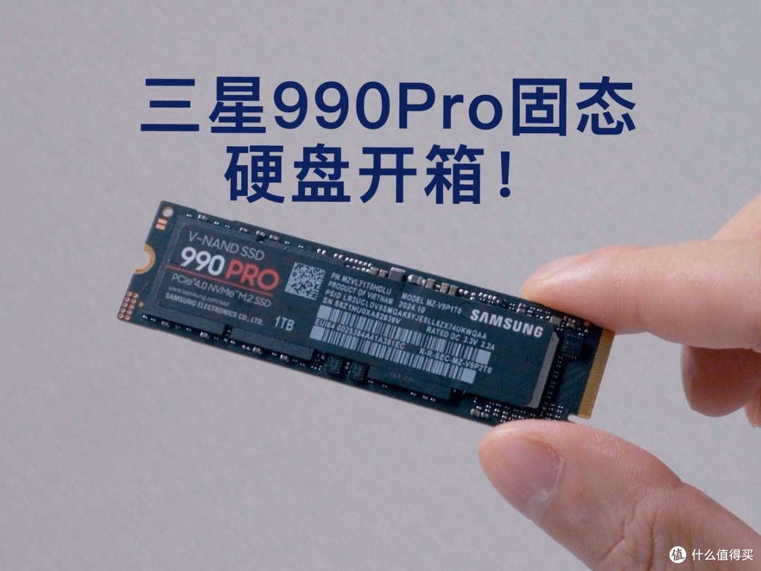 三星利润暴涨9倍,和你有什么关系?关系大了