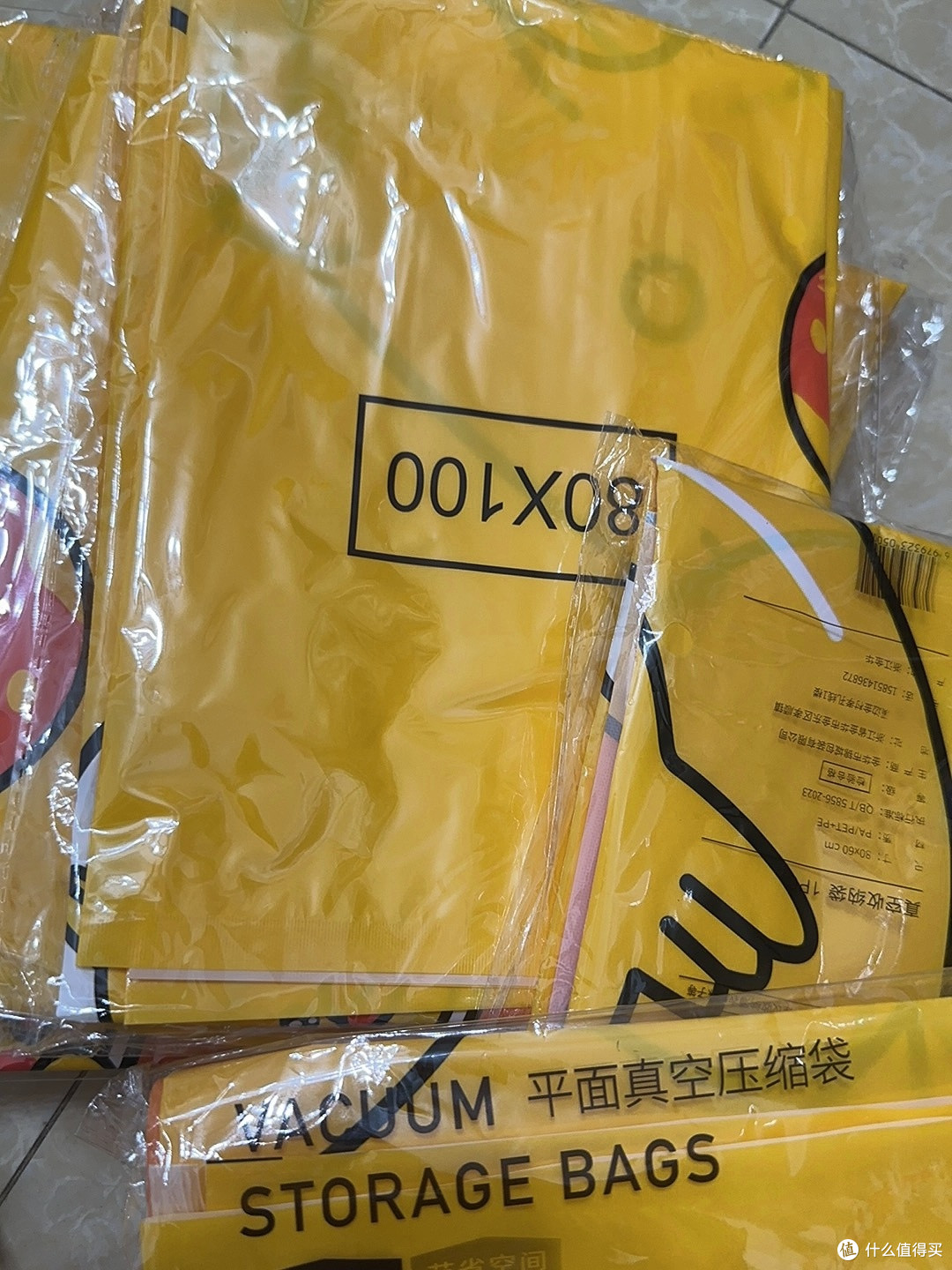 真空收纳袋实操指南：衣服和裤子的高效收纳技巧