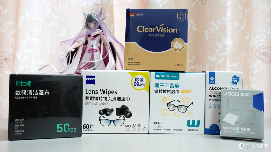 一元不到也敢擦3K+的镜片?6款擦镜纸横评,看完直接抄作业