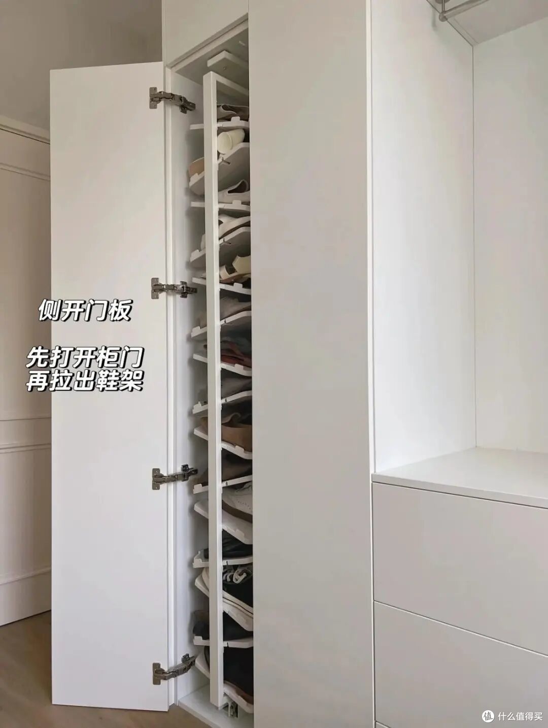 被年轻人家的「鞋子收纳」惊艳了!只是换个思路,立马整整齐齐