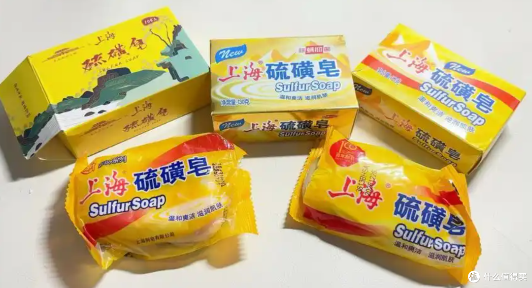 1块钱的上海硫磺皂也分版本?经典款、升级款、液体款一文讲清