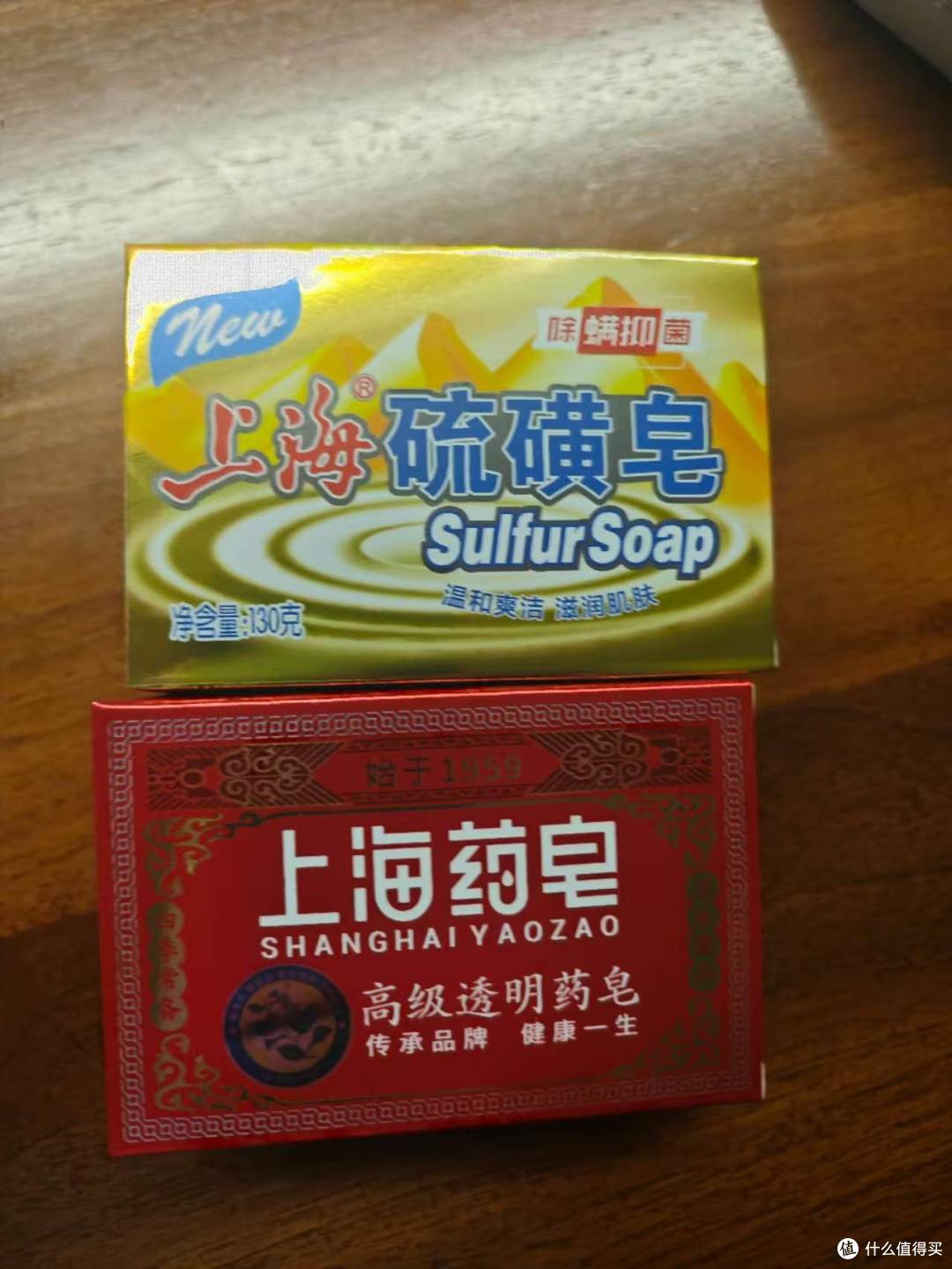 1块钱的上海硫磺皂也分版本?经典款、升级款、液体款一文讲清