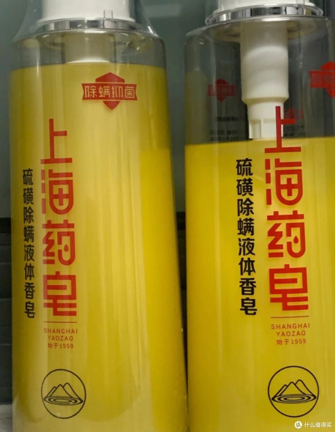 1块钱的上海硫磺皂也分版本?经典款、升级款、液体款一文讲清