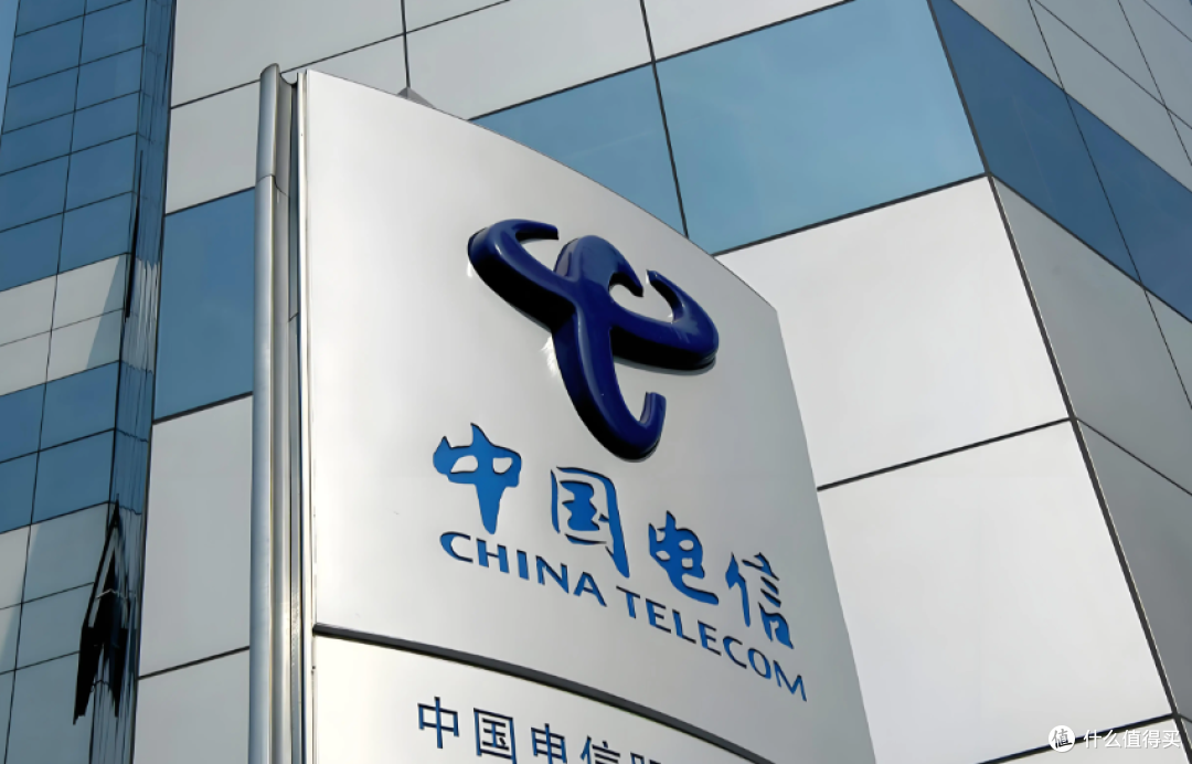 6000万合资落子赣北：中国电信携手九江国资的低空基建卡位战