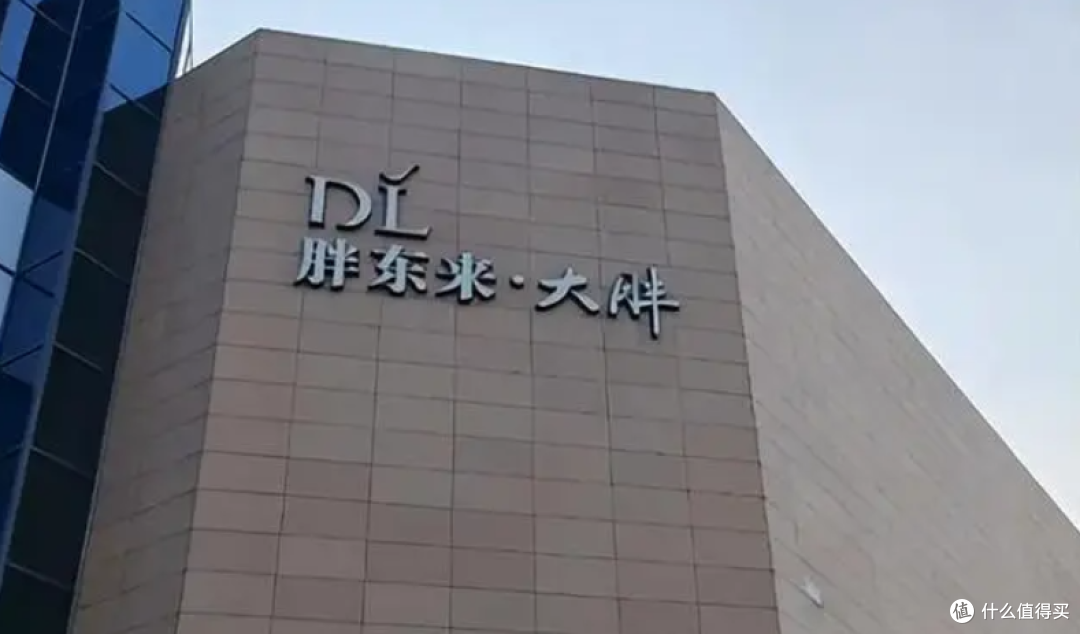 披着“学员制”外衣的四年铁律:胖东来用工试验背后的神坛防卫战