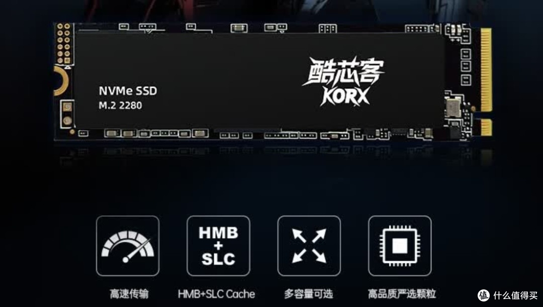 预算避风港?铨兴P300 PRO体验报告!