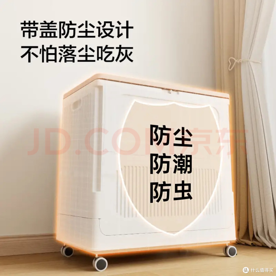 如何高效整理儿童衣柜及去渍