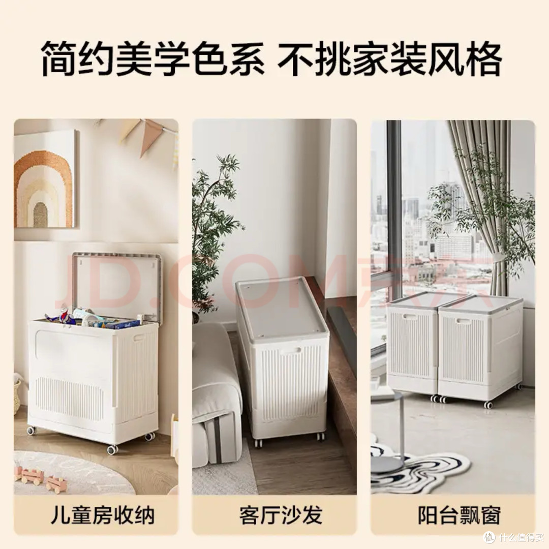 如何高效整理儿童衣柜及去渍