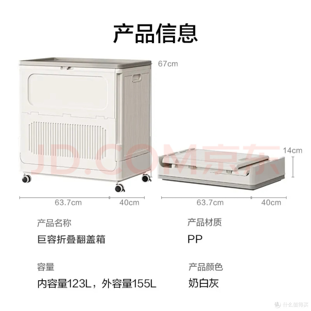 换季衣物床品深度整理方案