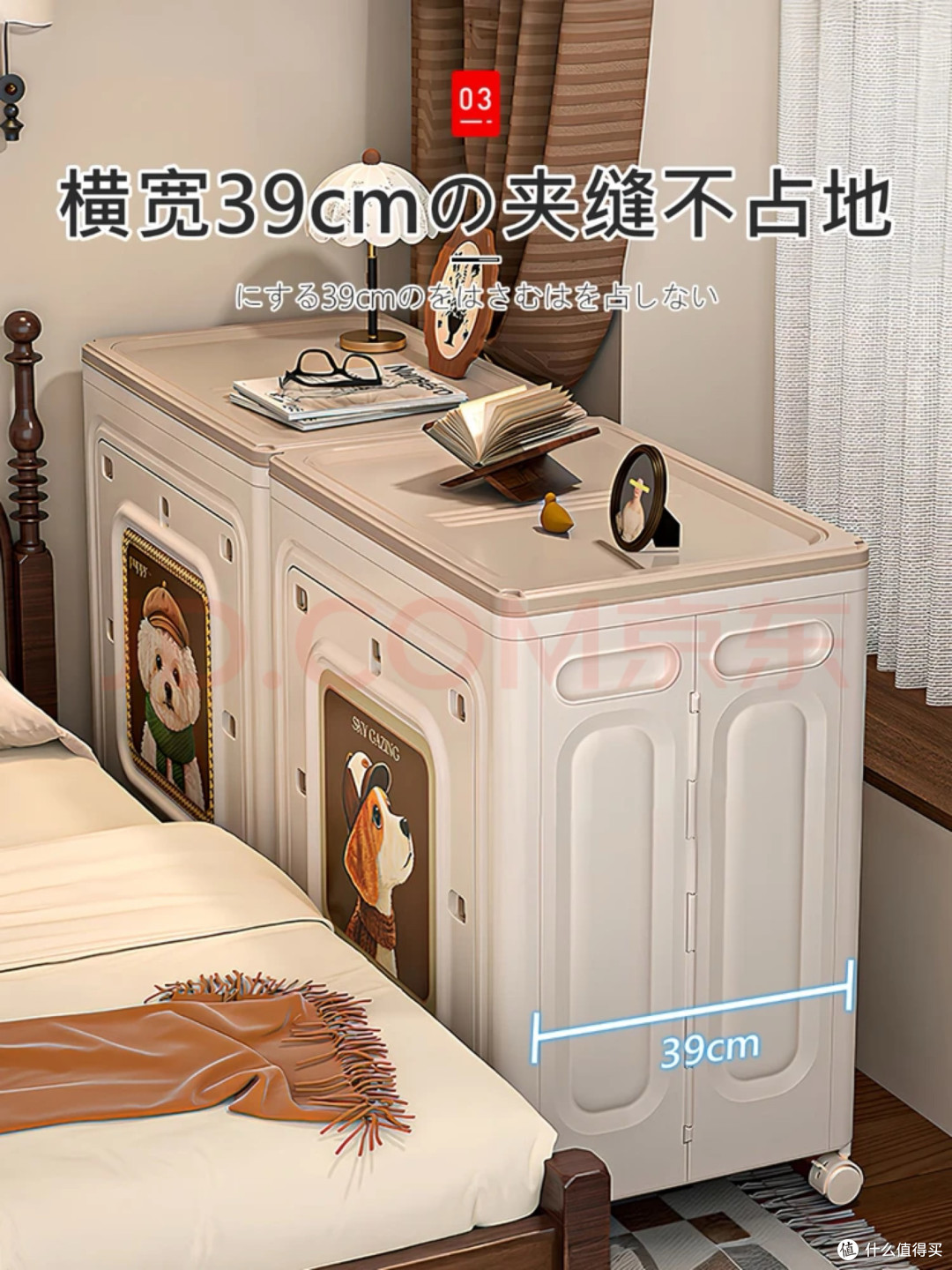 如何高效整理儿童衣柜及去渍