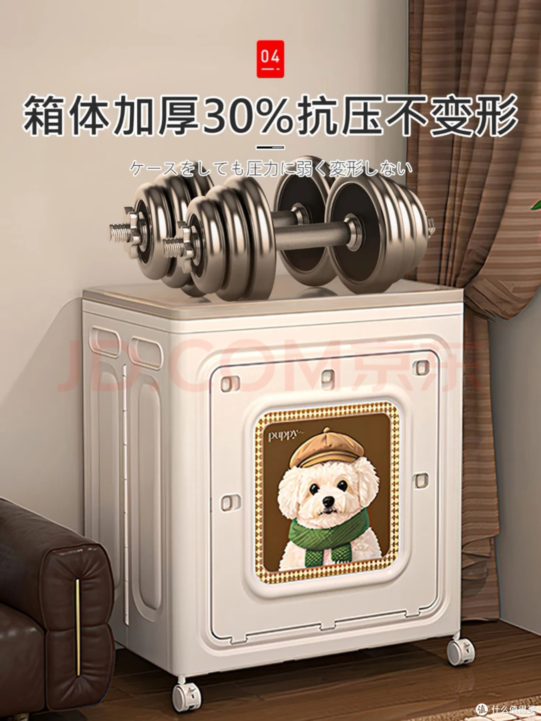 如何高效整理儿童衣柜及去渍
