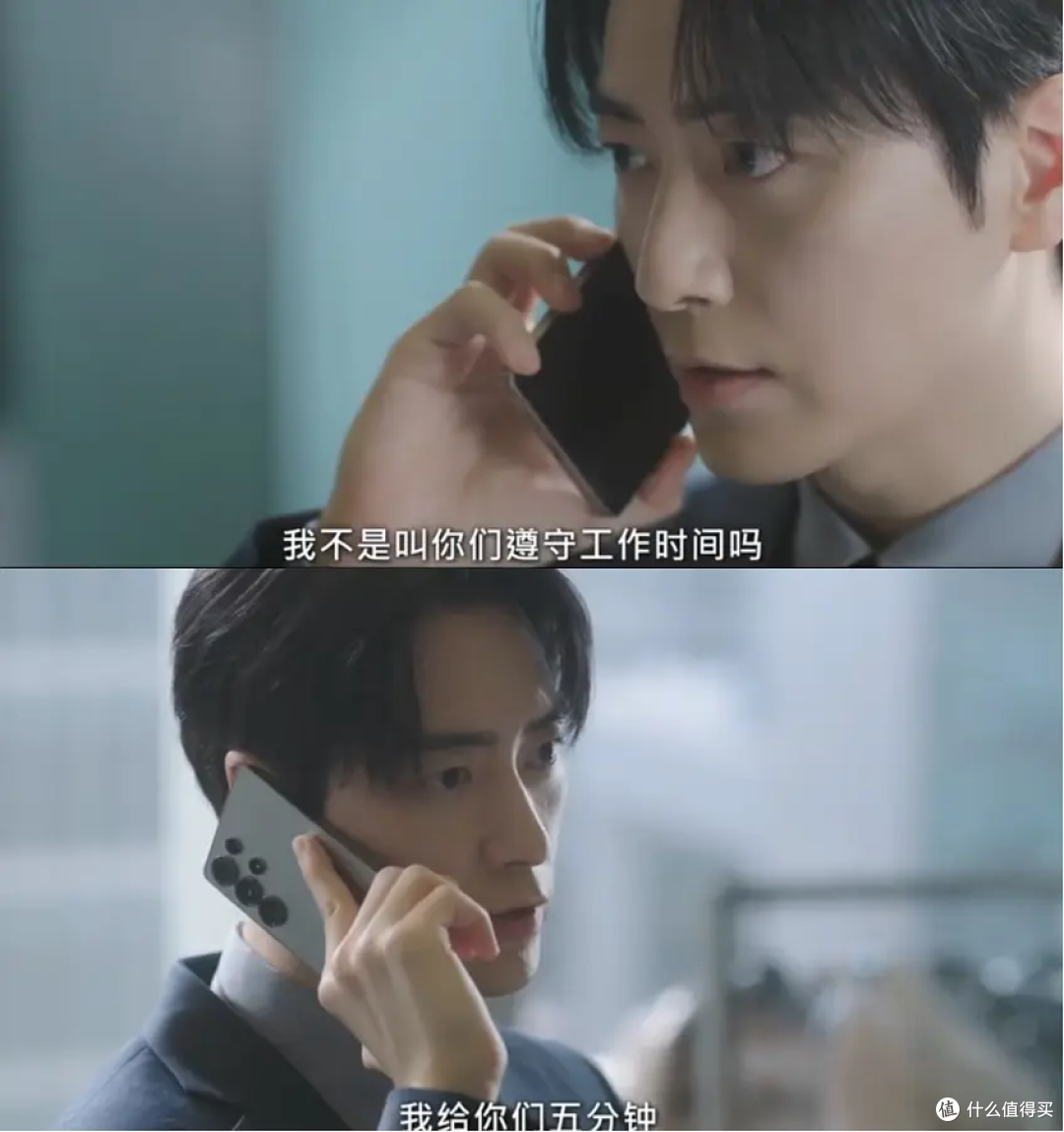 中奖13亿还是要上班,这部最新爽剧太真实了