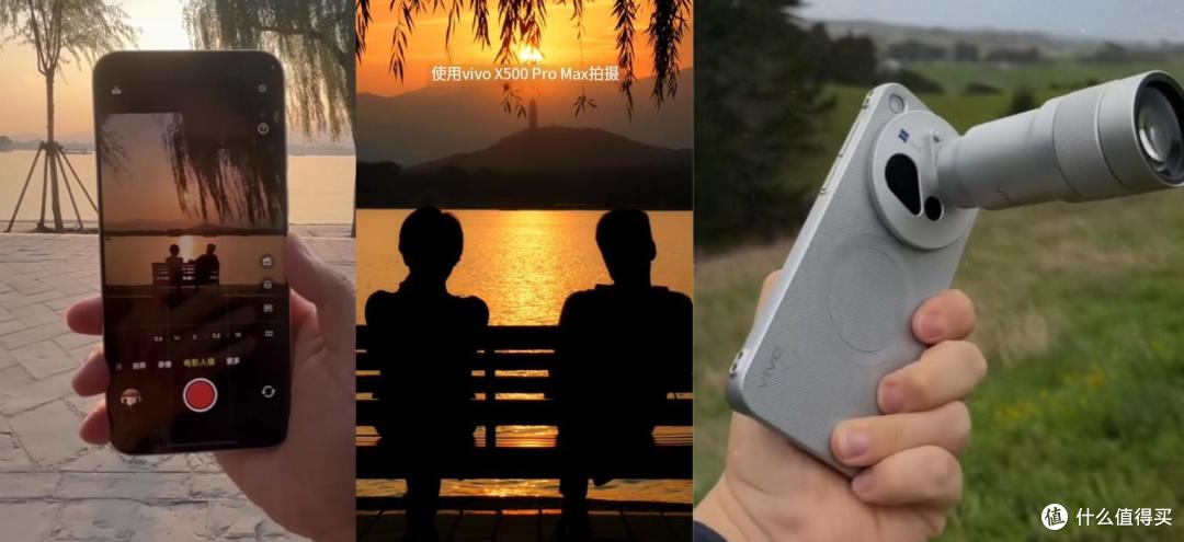 vivo碾压苹果？iPhone18ProMax对比vivoX500Pro Max实测,谁更强？