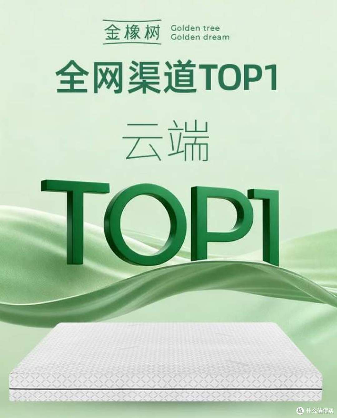 双11乳胶床垫怎么选？2026乳胶床垫排名前十品牌出炉：建议收藏