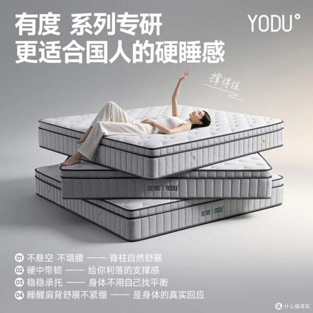 双11乳胶床垫怎么选？2026乳胶床垫排名前十品牌出炉：建议收藏