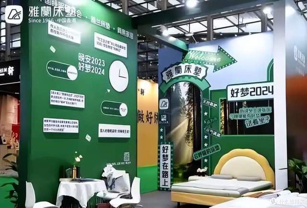 双11乳胶床垫怎么选？2026乳胶床垫排名前十品牌出炉：建议收藏