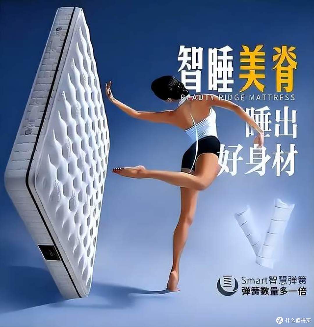 双11乳胶床垫怎么选？2026乳胶床垫排名前十品牌出炉：建议收藏