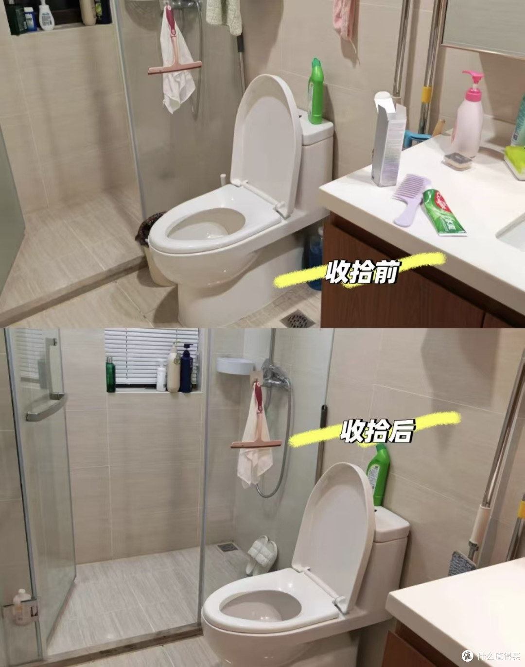 一个清爽的卫生间,真的能提升幸福感