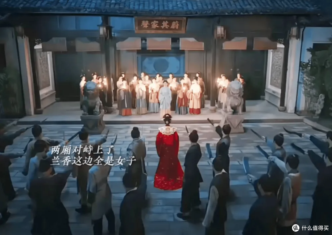 兰香如故拉了坨大的,剧情好颠,步步惊心编剧果然写不出好东西