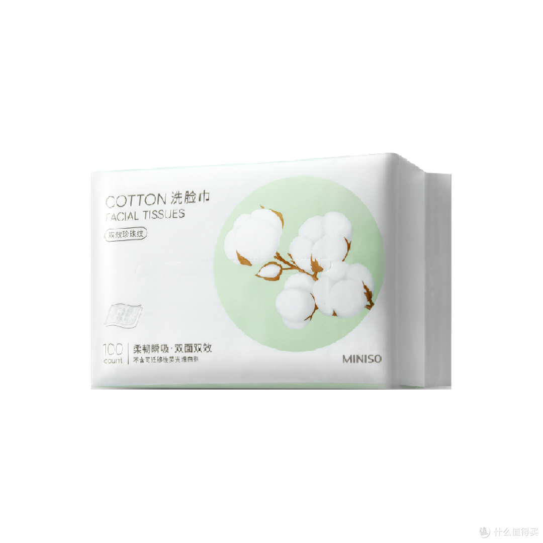 洗脸巾怎么选？看清这三点