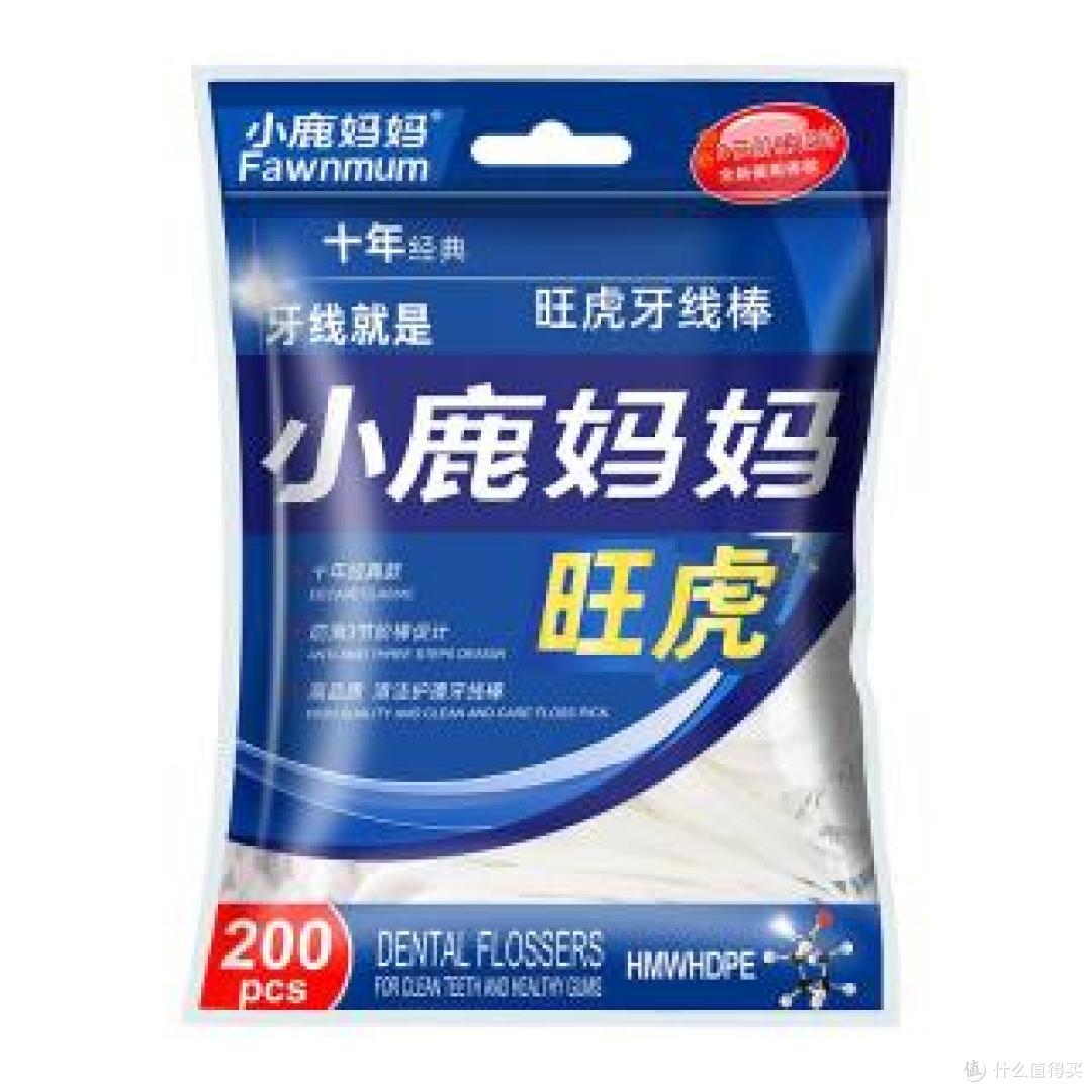 牙线怎么选?别花冤枉钱