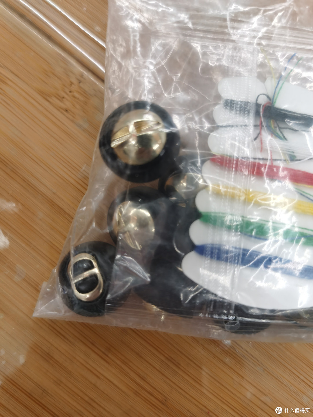 普通树脂扣子