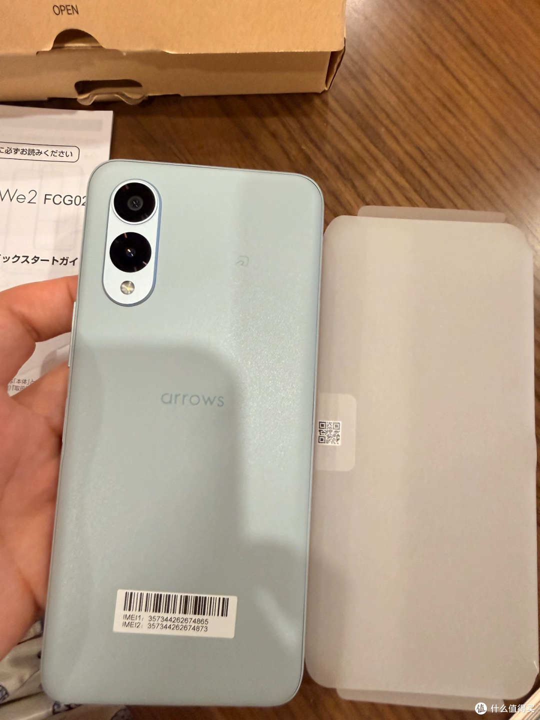 550元的arrows We2日本软银版64GB手机,三项没写全,敢买吗?