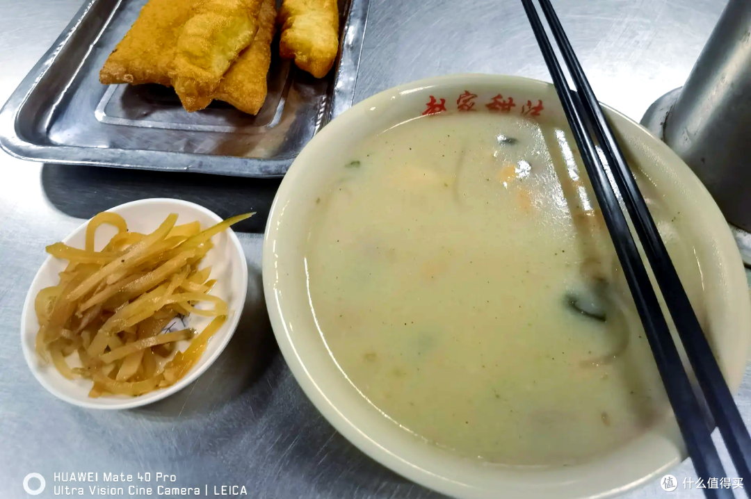 全国各地早餐大赏:你最喜欢哪个城市的早餐?