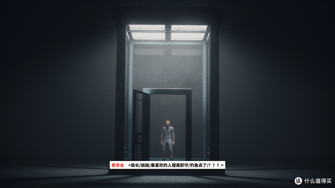 再活一次之我在曼哈顿街头寻找收容物——《控制:共振》
