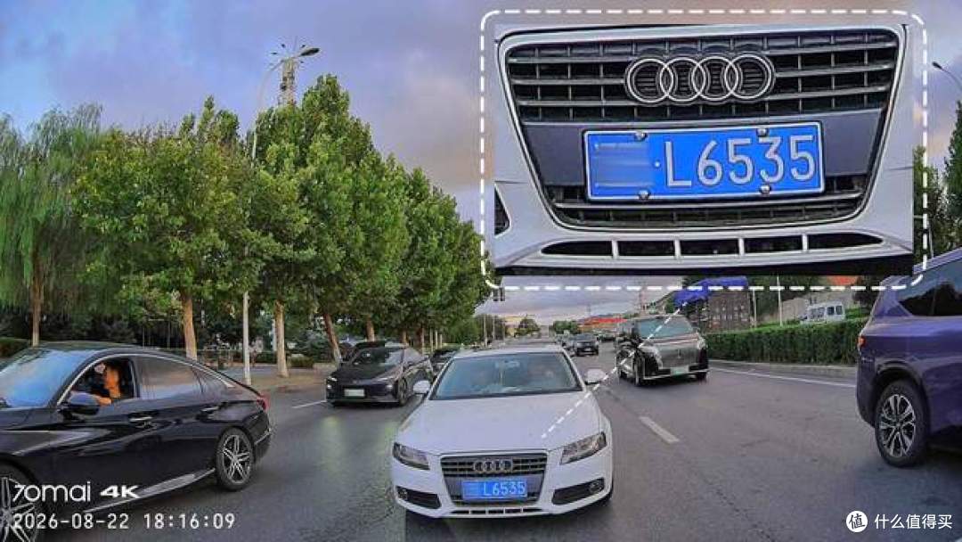 不止于前:4K前后双录,70迈E800给予你的爱车全天候守护