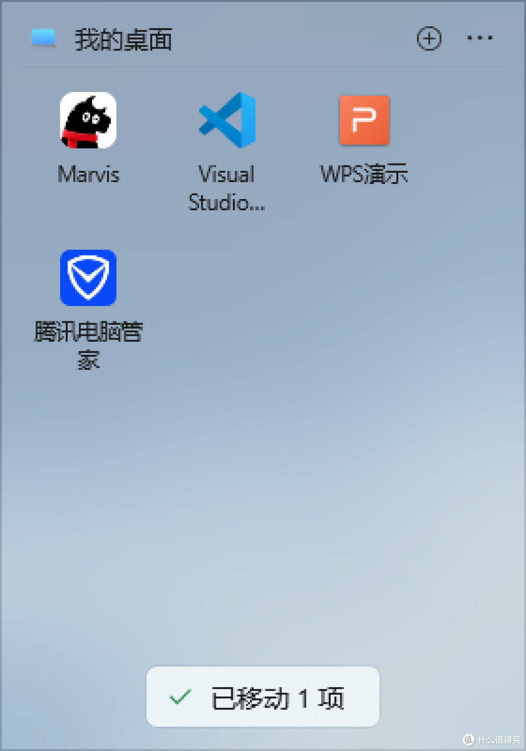 2546c77dee527bc524d5f998b8ed3736.png