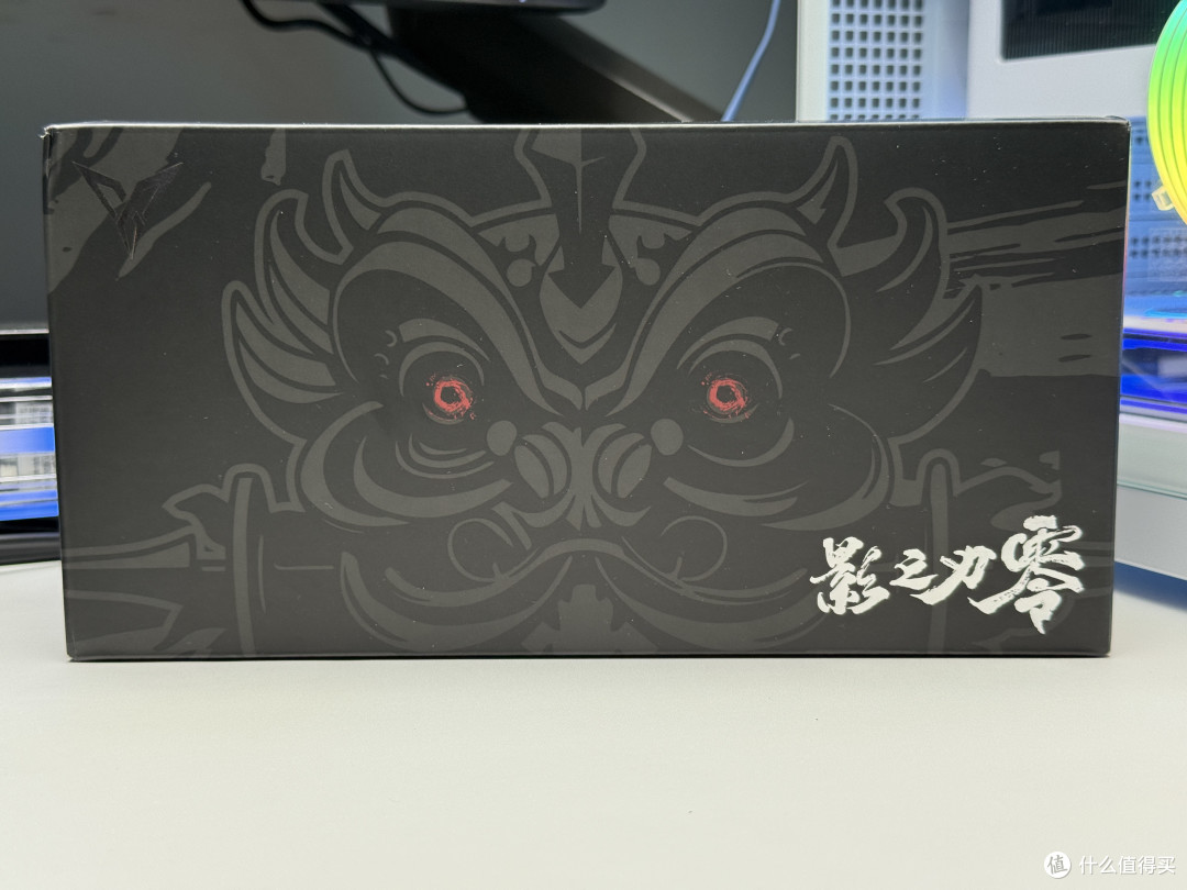 150的手柄加100升级联名套值不值?飞智冰原狼4×《影之刃零》联名