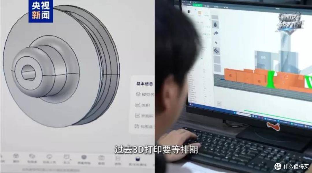 三天造出机器人灵巧手 大湾区制造速度惊艳