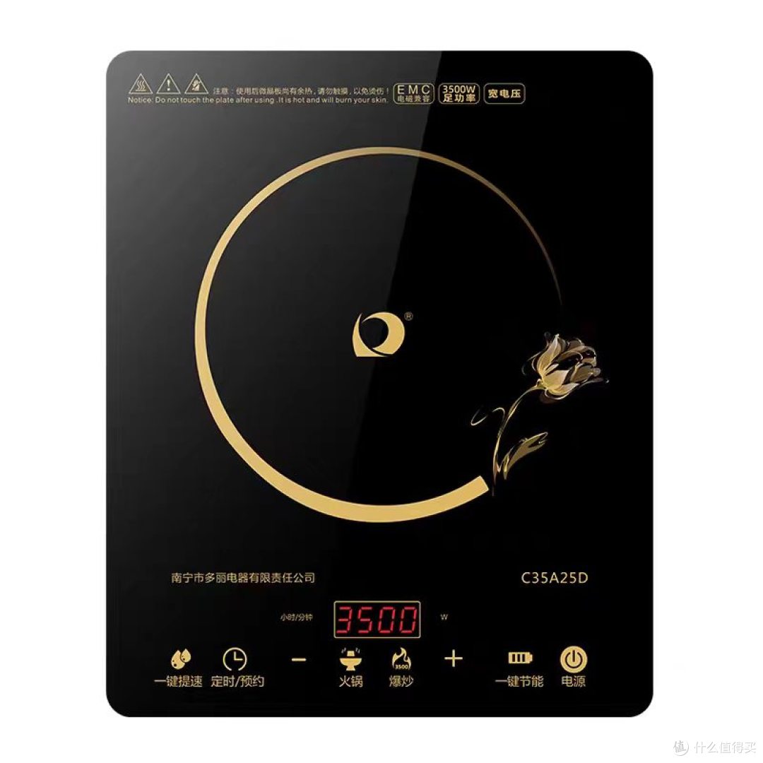 厨房开挂！3500W大火力炒菜太香了🔥