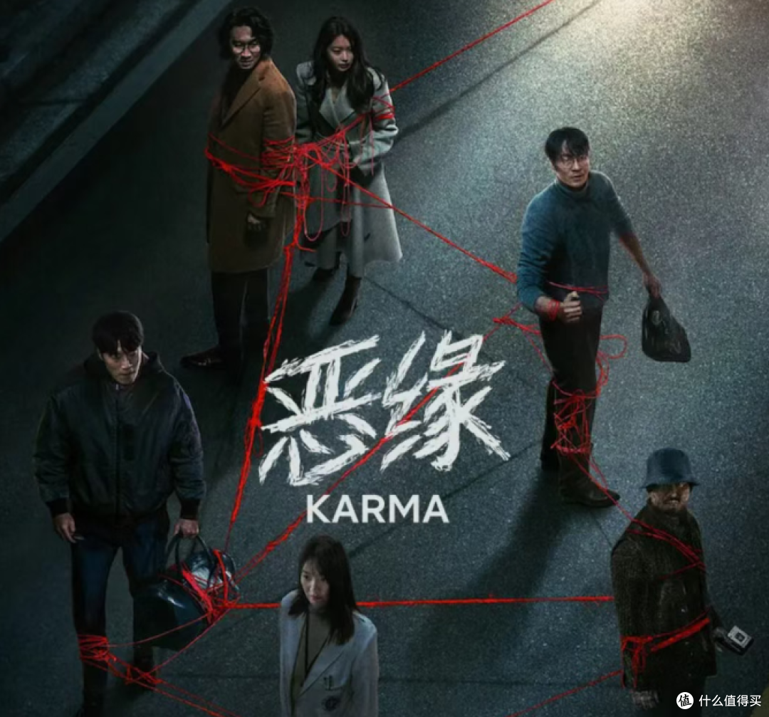 全员恶人，卧底深渊：这6部生猛犯罪韩剧，反复逼近人性最后防线
