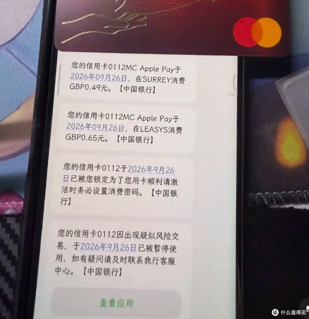 真猛!招行高端卡!上新权益!