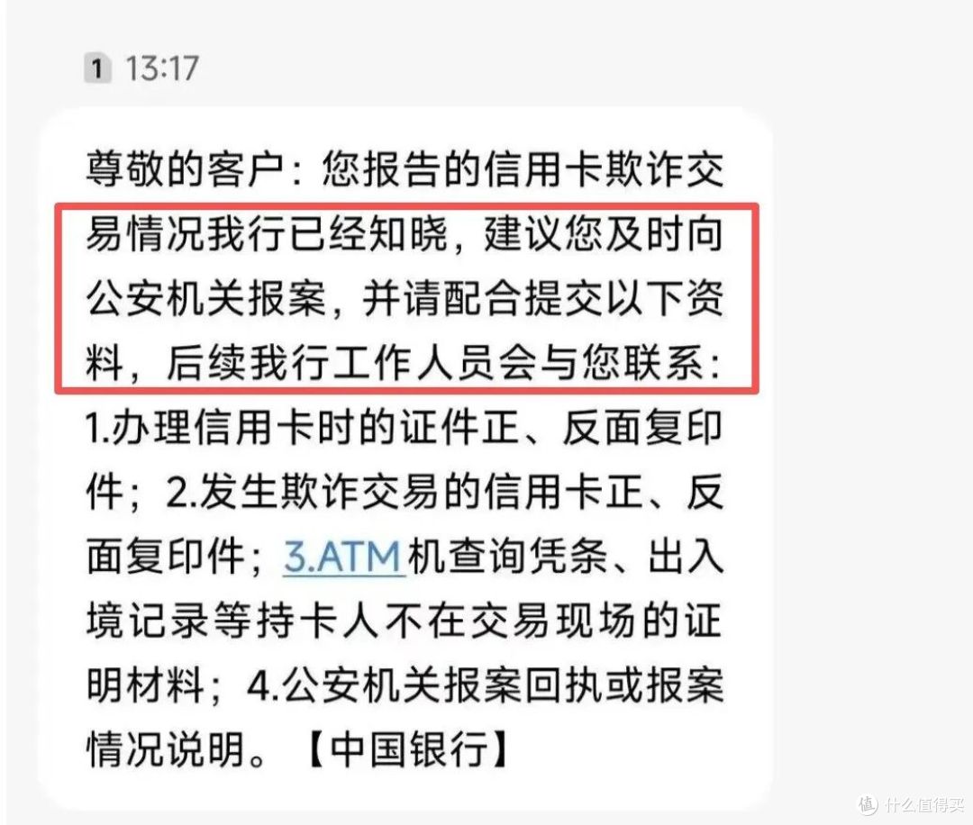 真猛!招行高端卡!上新权益!