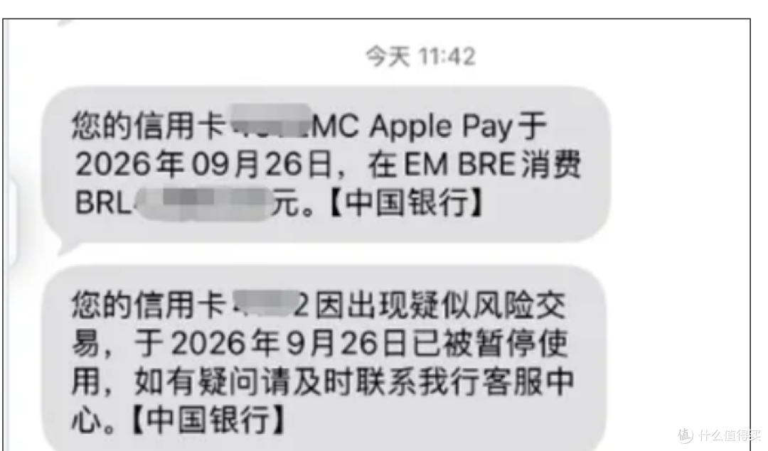 真猛!招行高端卡!上新权益!