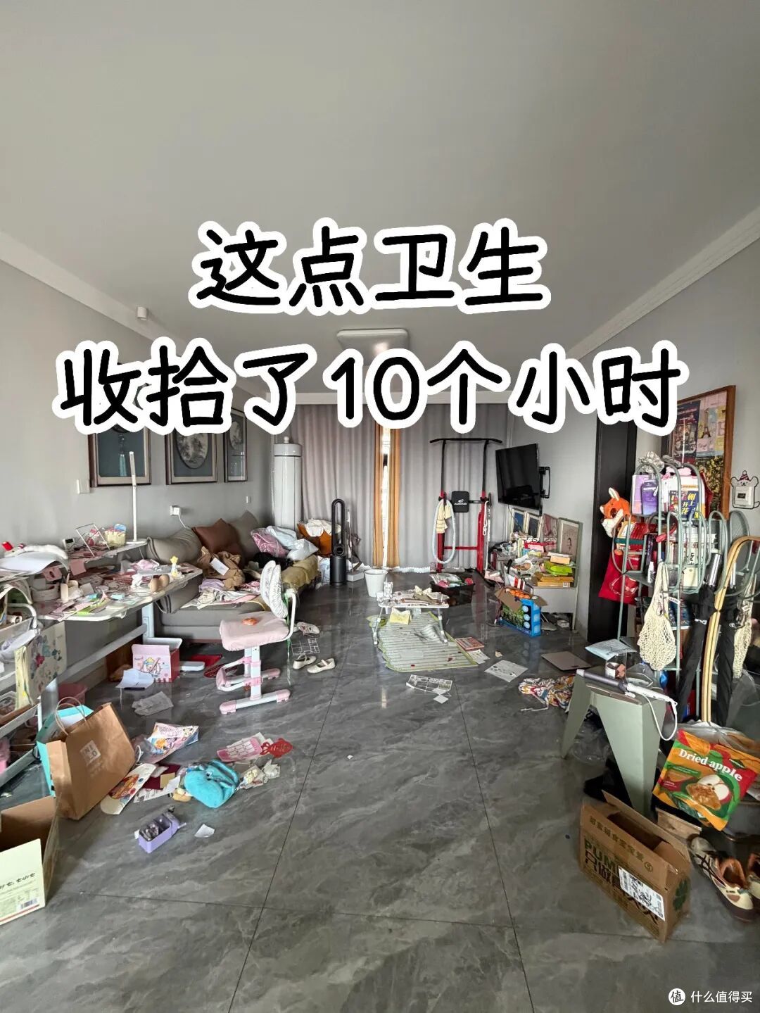 看了无数个干净的家，我发现他们都有这7个好习惯，无一例外！