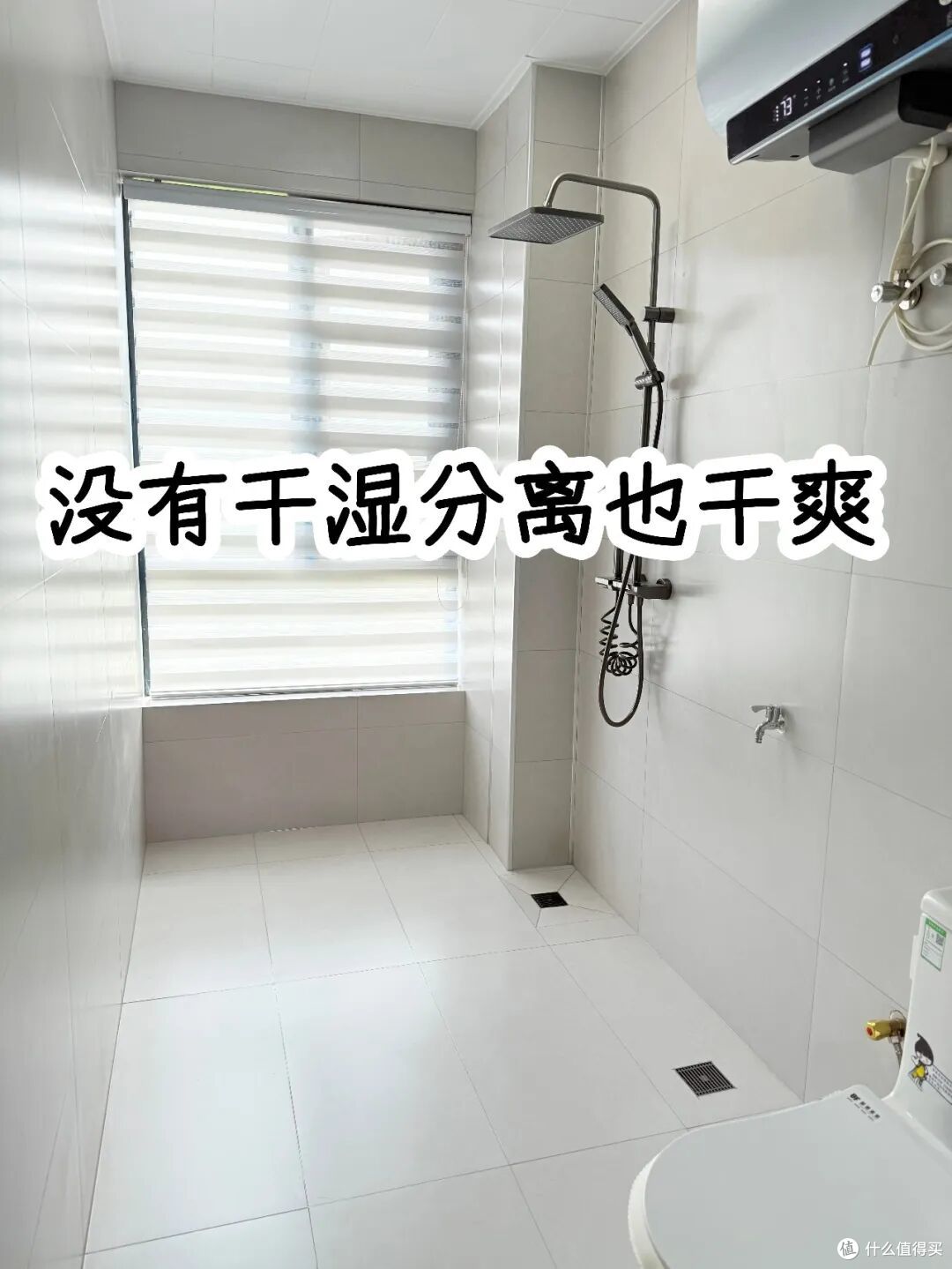 看了无数个干净的家，我发现他们都有这7个好习惯，无一例外！
