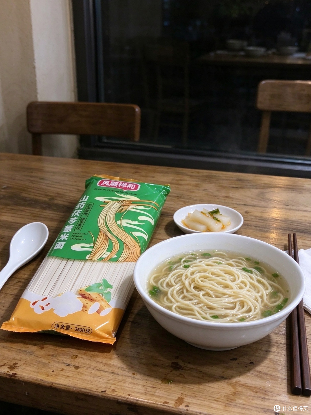 肠胃敏感的人,吃这碗面舒服很多